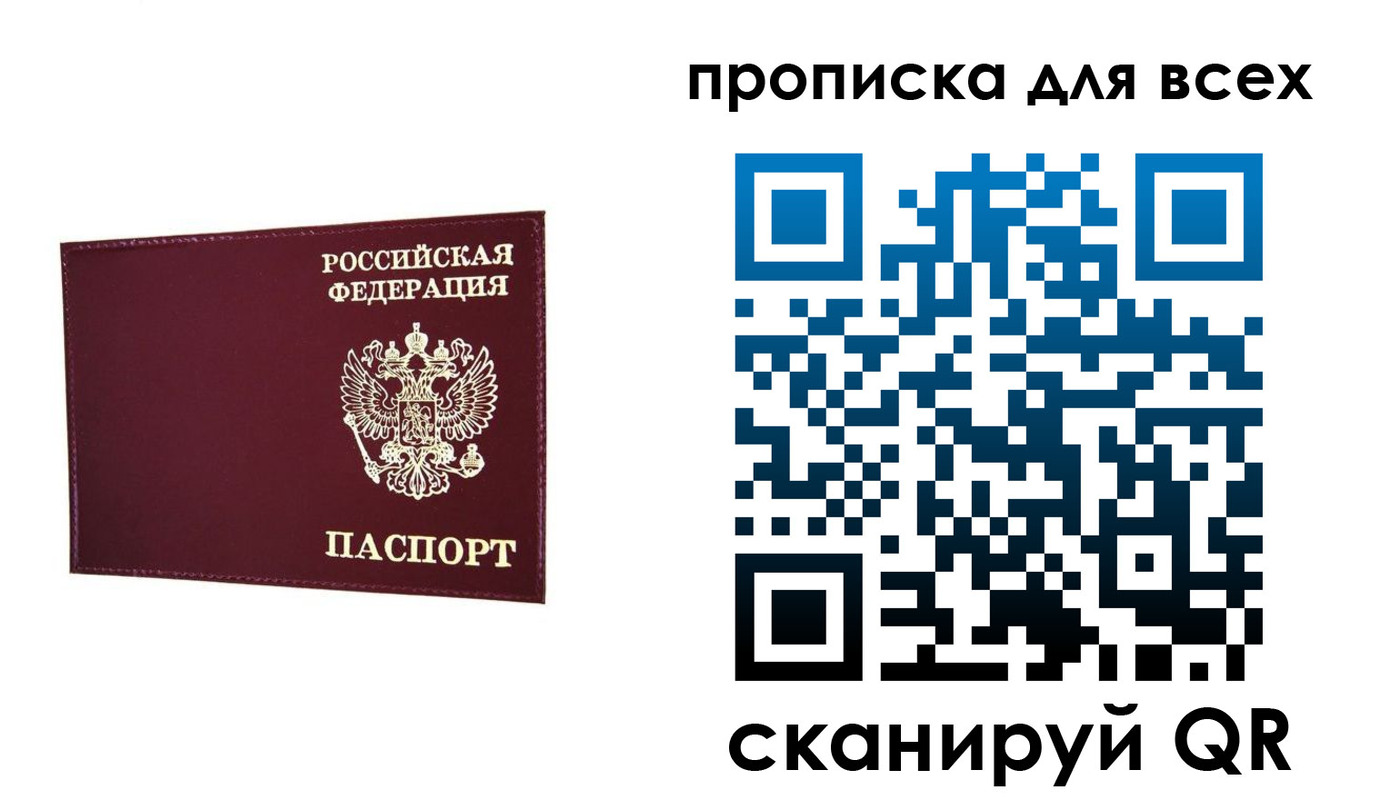 форма 3 в Назарово
